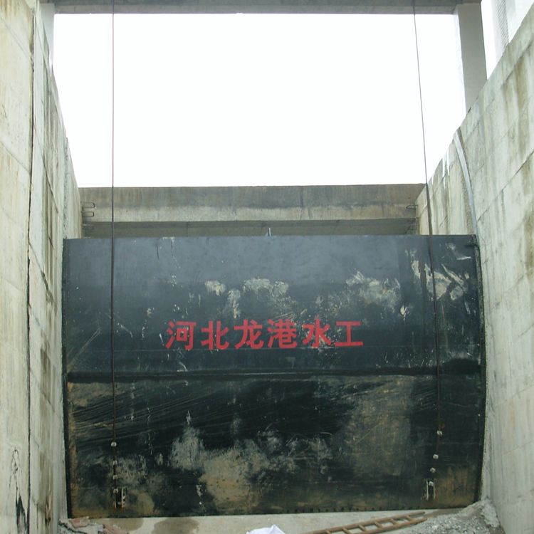 HM弧形鋼閘門(mén)