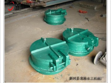 水庫拍門
